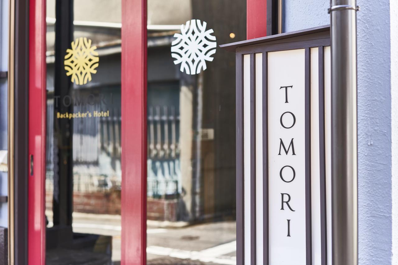 Tomori Hotell Kyoto Exteriör bild