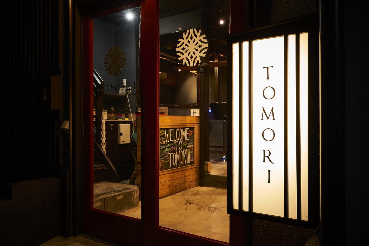 Tomori Hotell Kyoto Exteriör bild